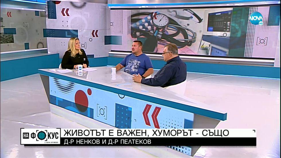 зареждане на видео