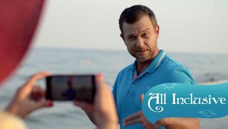 изображение на All inclusive