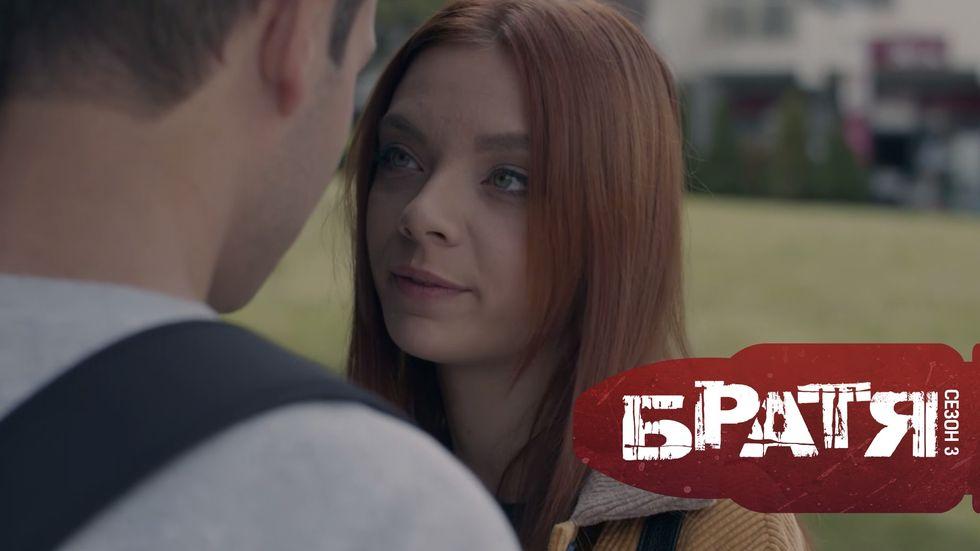 зареждане на видео