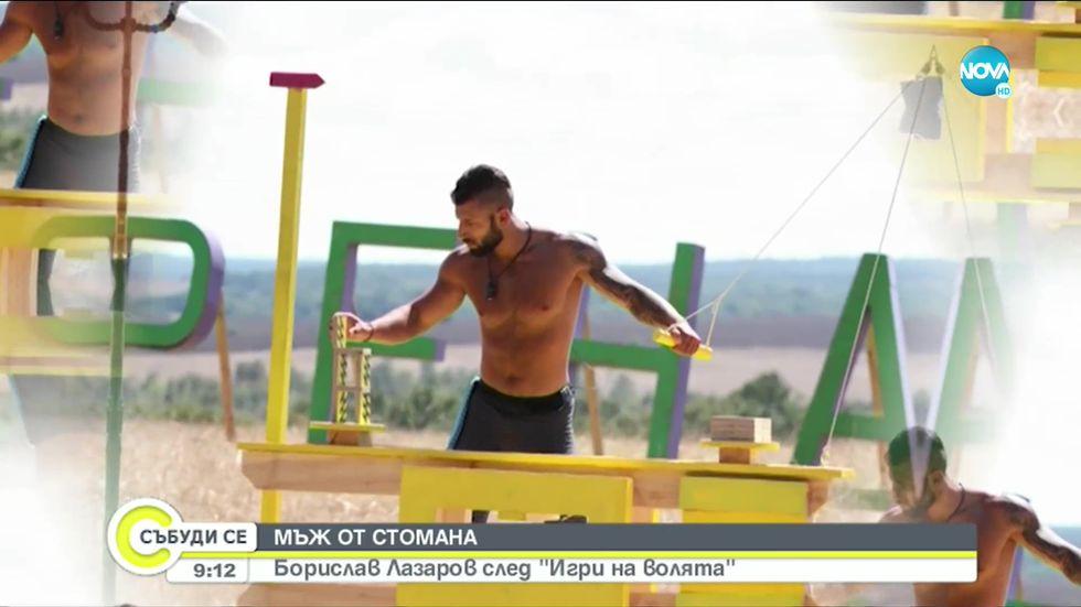зареждане на видео