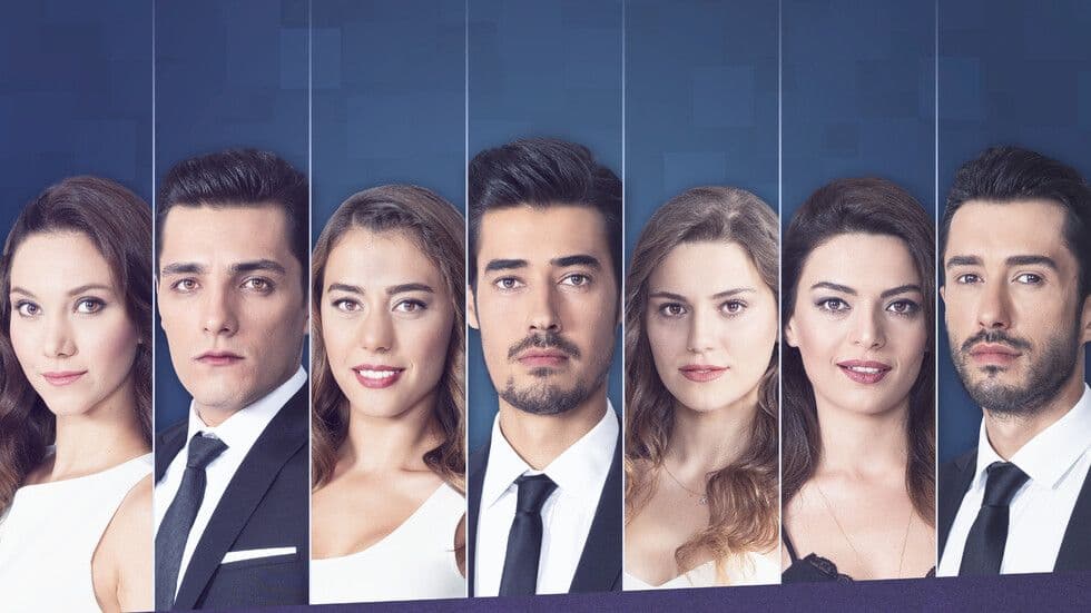 изображение на Не ме оставяй