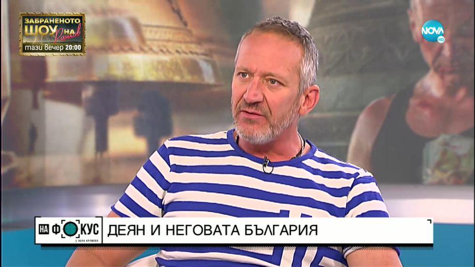 зареждане на видео