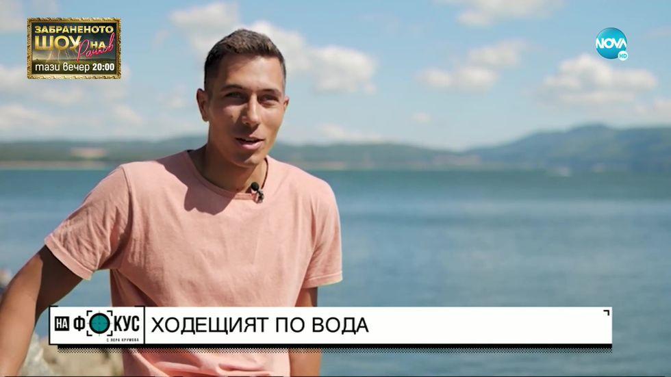 зареждане на видео