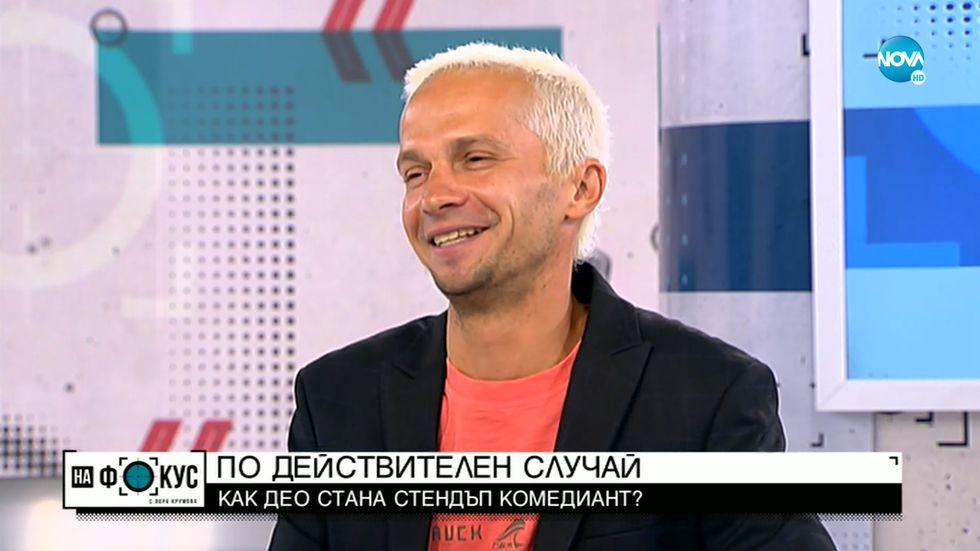 зареждане на видео