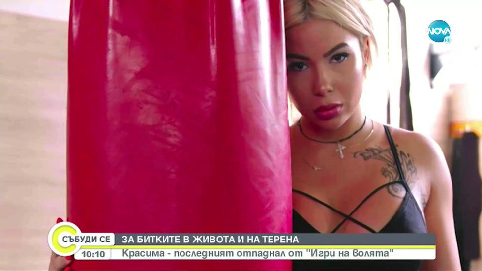 зареждане на видео