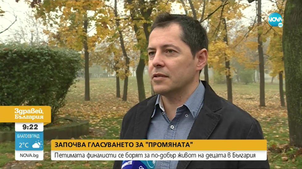 зареждане на видео