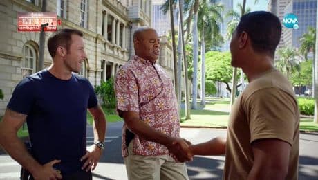 изображение на Хавай 5-0