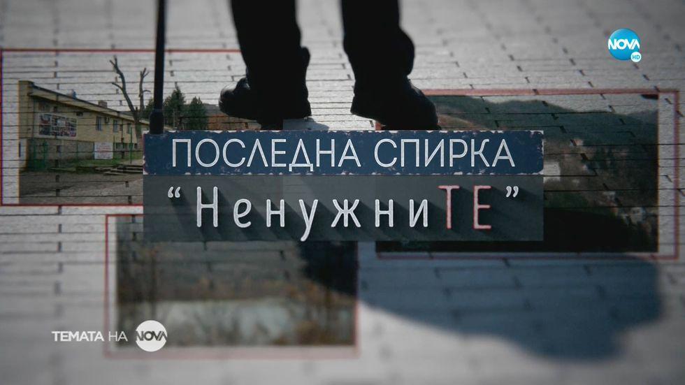 зареждане на видео