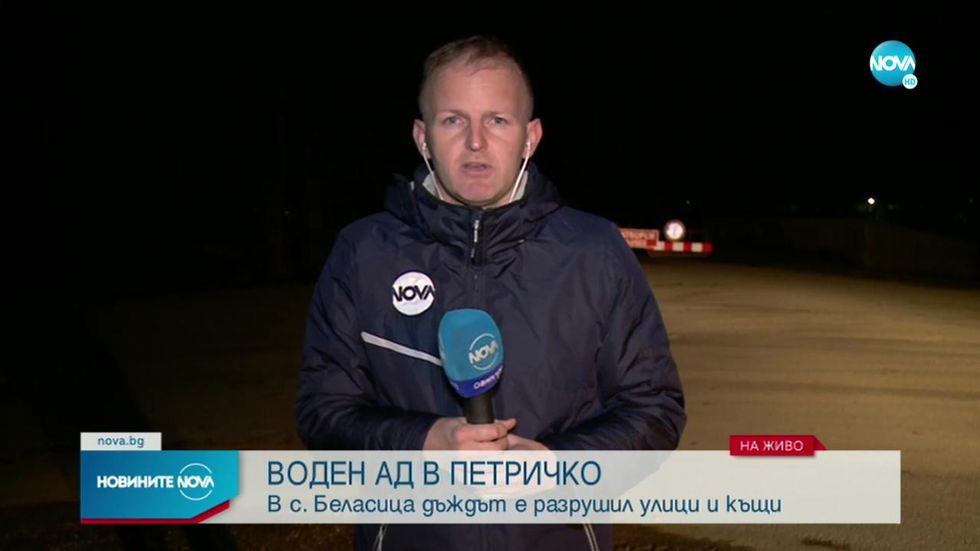 зареждане на видео