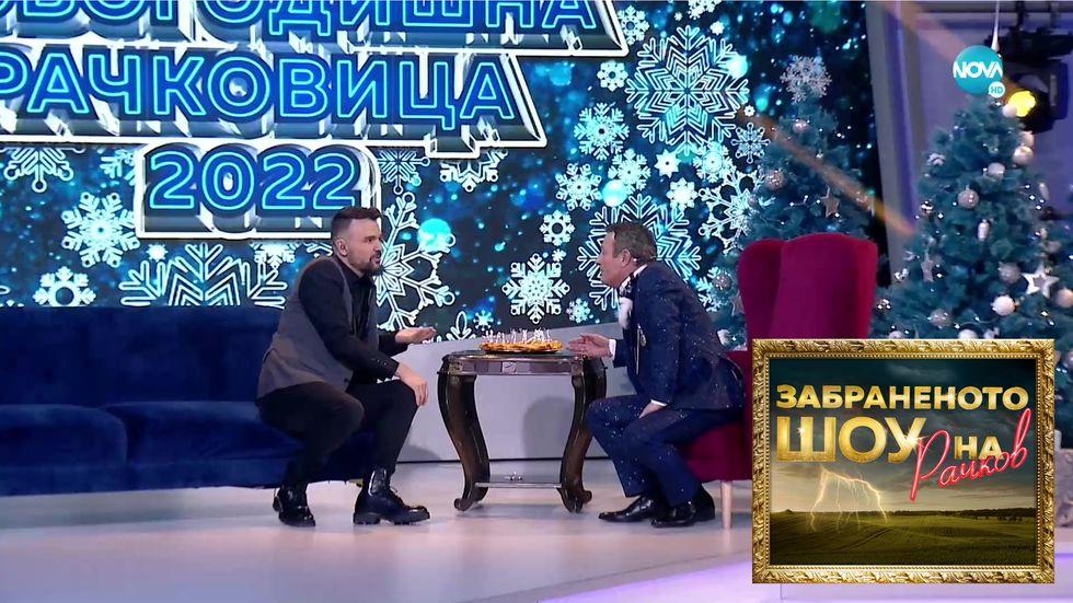 зареждане на видео