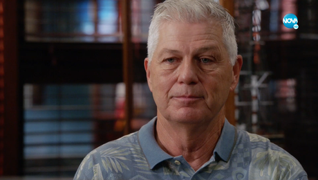 изображение на Хавай 5-0