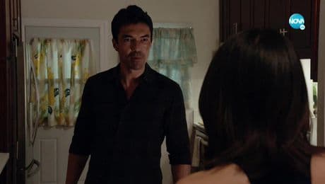 изображение на Хавай 5-0