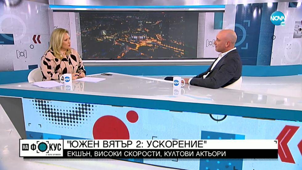 зареждане на видео