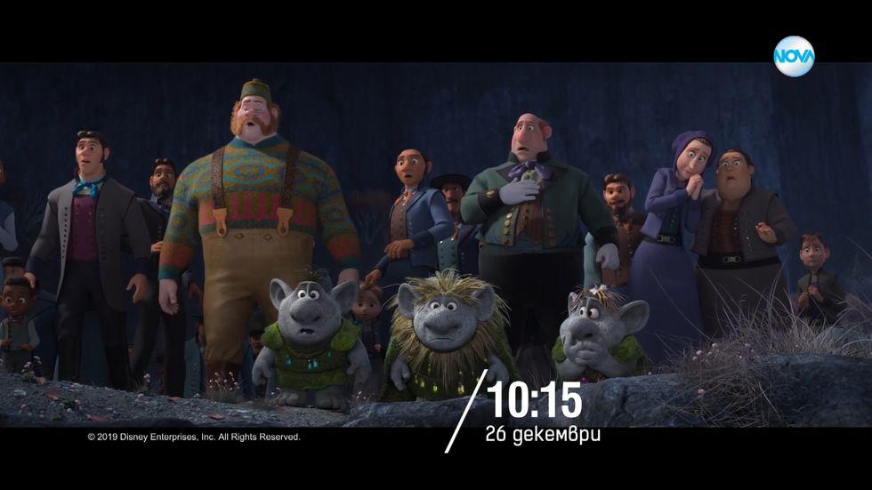 зареждане на видео