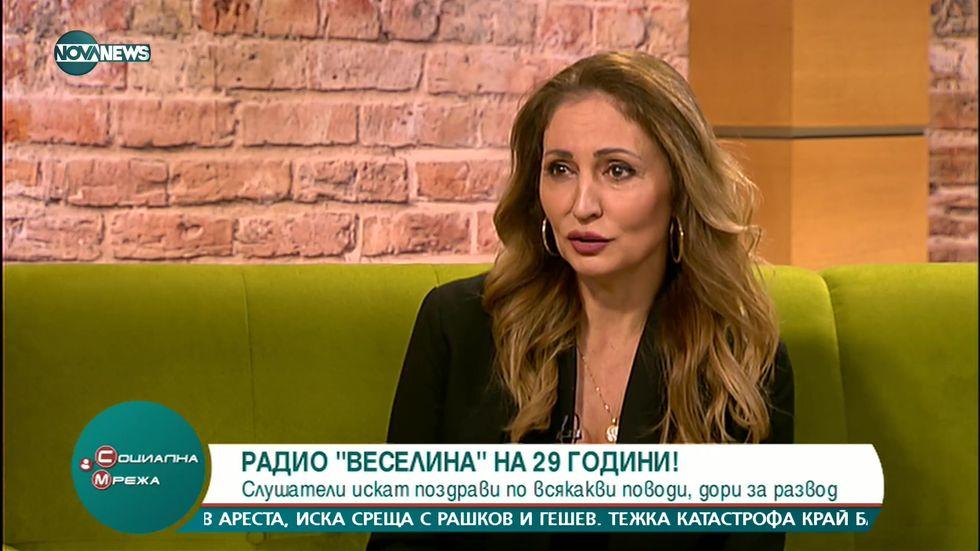 зареждане на видео