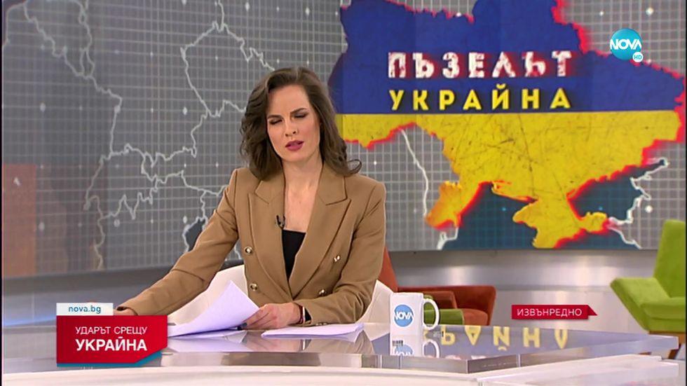 зареждане на видео
