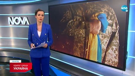 изображение на Извънредно студио: Ударът срещу Украйна (25.02.2022)