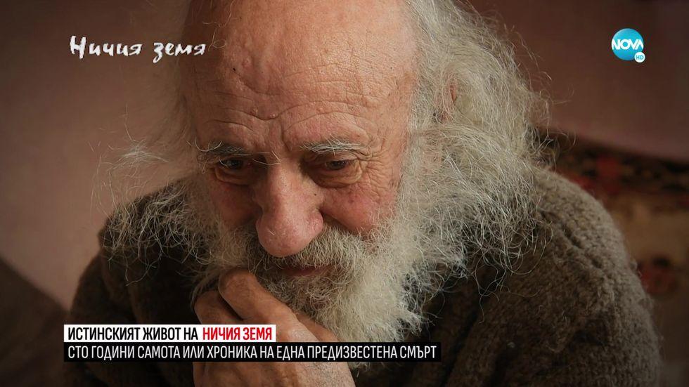 зареждане на видео