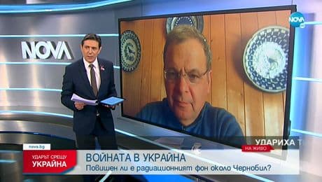 изображение на Извънредно студио: Ударът срещу Украйна (01.03.2022)
