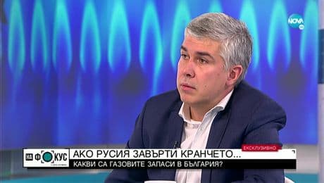 изображение на "На фокус" с Лора Крумова (13.03.2022)