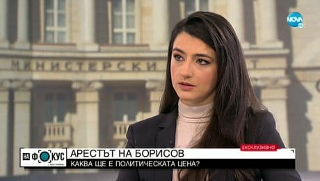 изображение на Лена Бориславова: Да видим дали най-накрая Прокуратурата ще влезе в ролята си на държавен обвинител