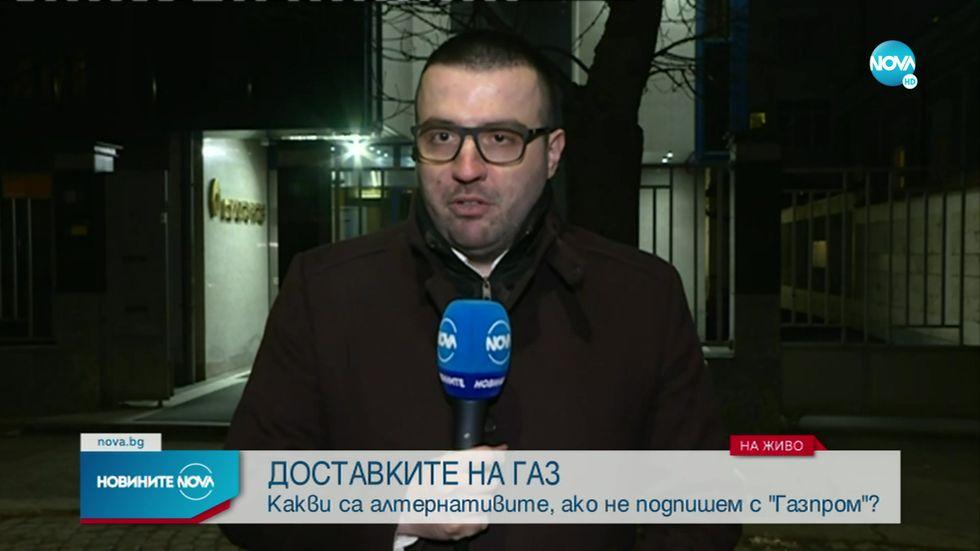 зареждане на видео