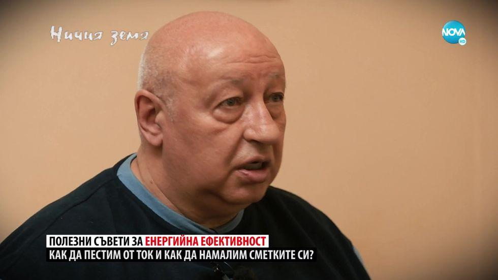 зареждане на видео