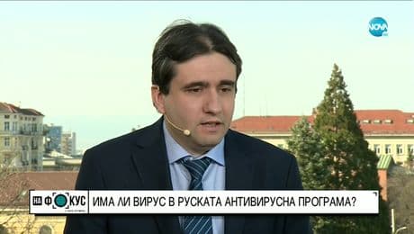 изображение на Министърът на електронното управление: Не сме в кибервойна