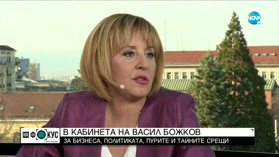 зареждане на видео