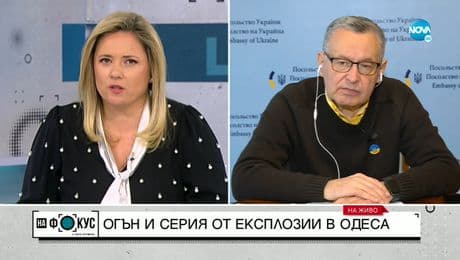 изображение на Украинският посланик у нас: Надяваме се да получим оръжия от всички страни
