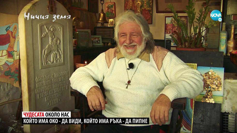 зареждане на видео