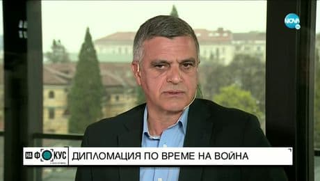 изображение на Янев: В коалицията се взимат решения, които не са в интерес на българския народ