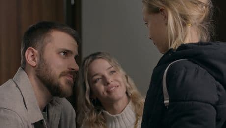 изображение на Братя