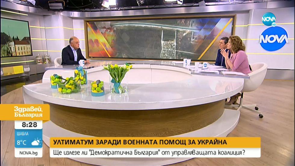 зареждане на видео