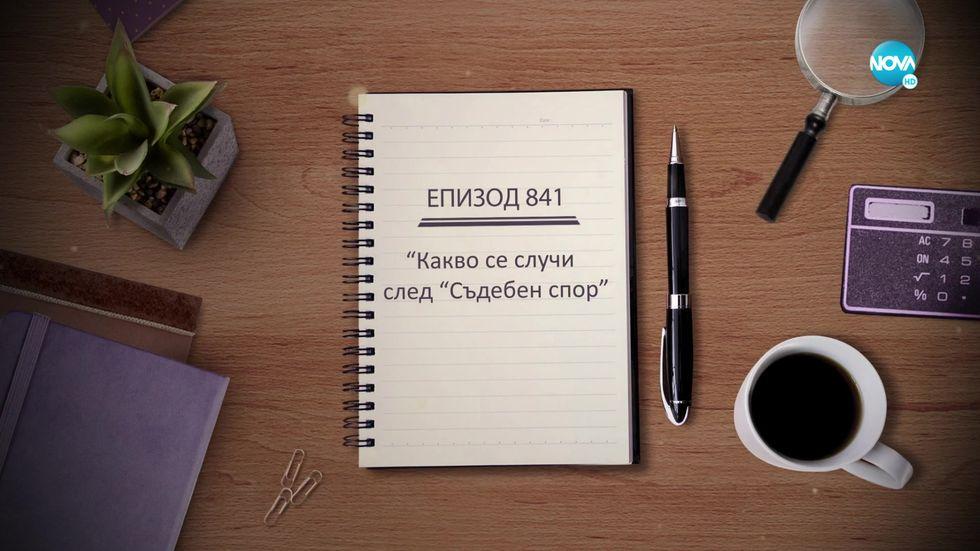 зареждане на видео