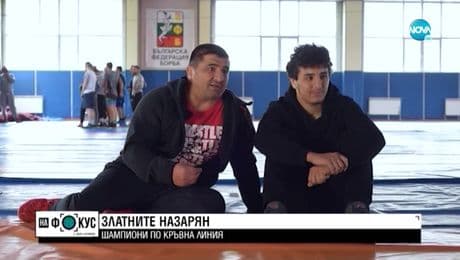 изображение на „На фокус" с Лора Крумова (24.04.2022)