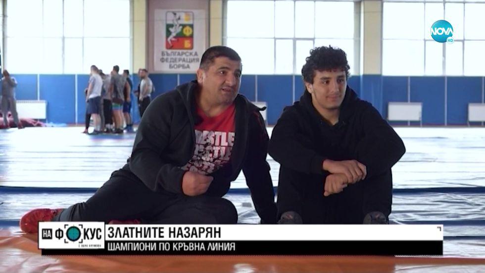 зареждане на видео