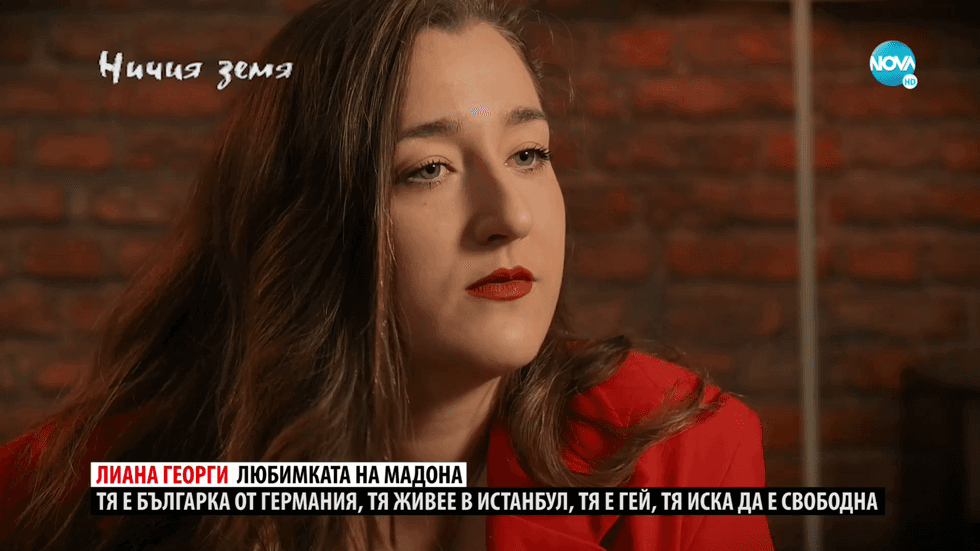 зареждане на видео
