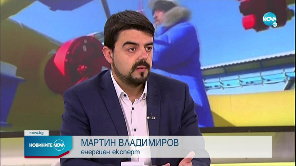 зареждане на видео