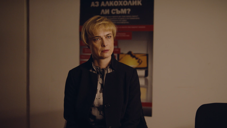 изображение на Лъжите в нас