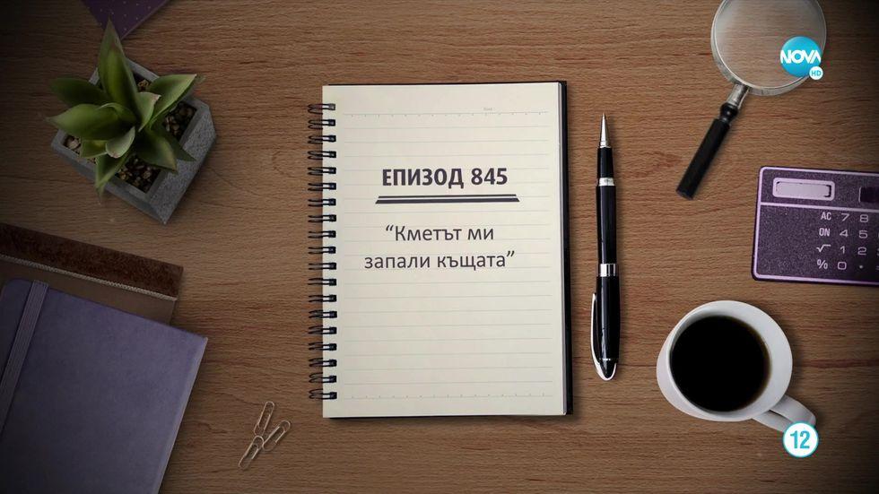 зареждане на видео
