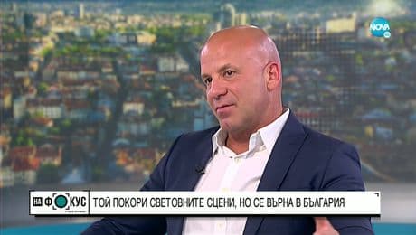 изображение на Енчо Керязов - за цирковата акробатика и политиката