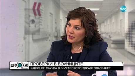 изображение на „На фокус" с Лора Крумова (08.05.2022)