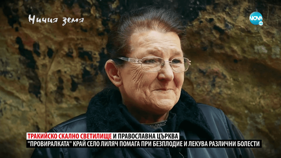 зареждане на видео
