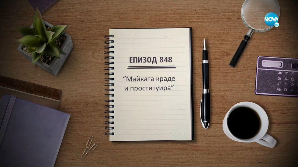 зареждане на видео