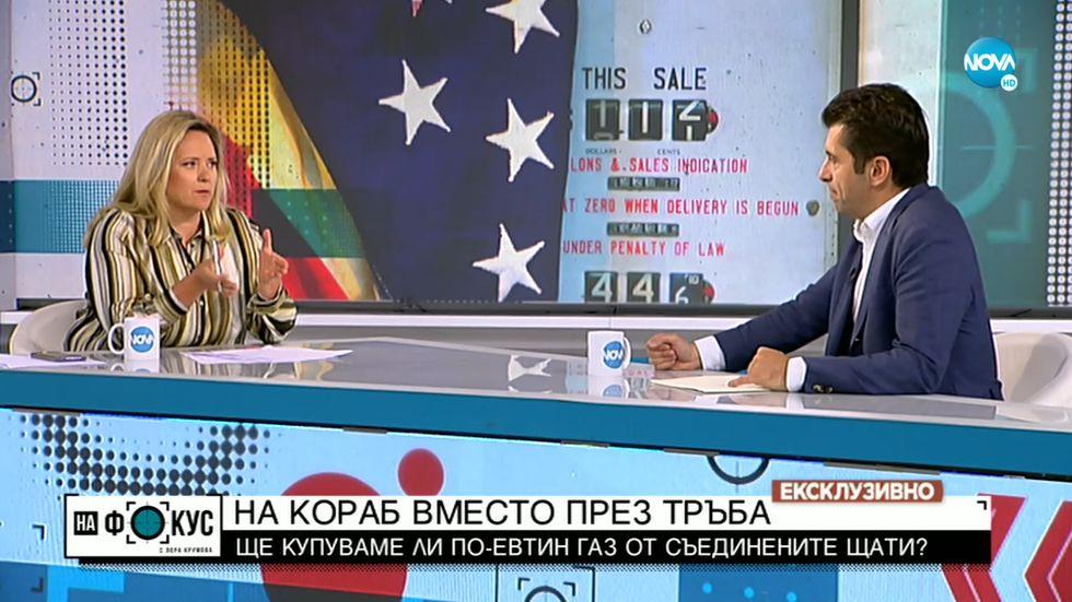 зареждане на видео