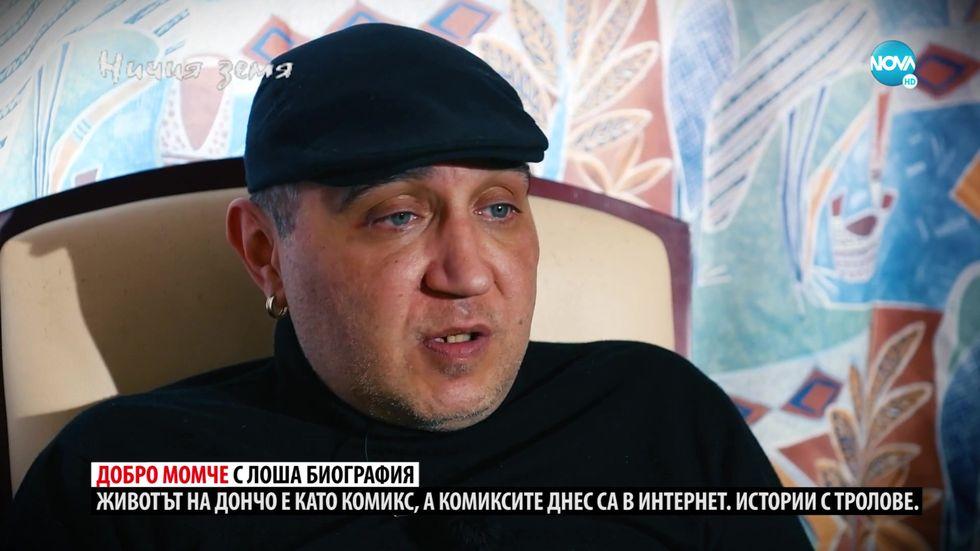 зареждане на видео