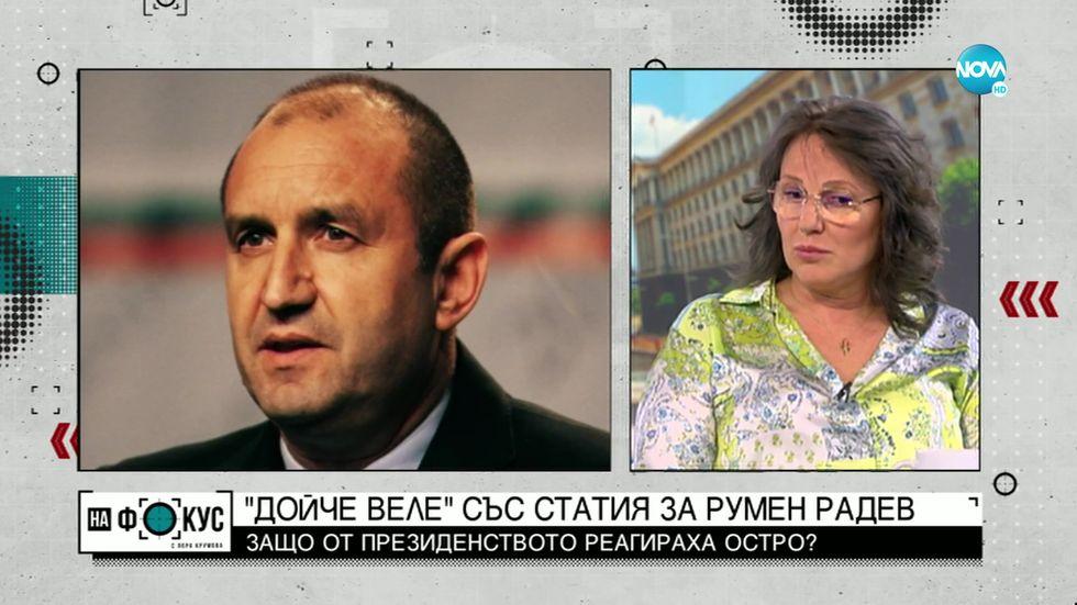 зареждане на видео
