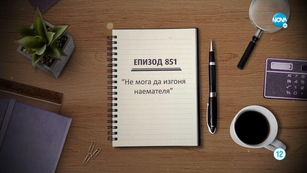 зареждане на видео