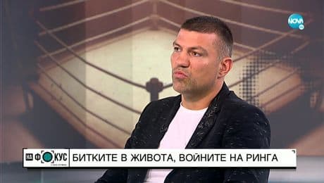 изображение на Тервел Пулев - за битките на ринга и в живота